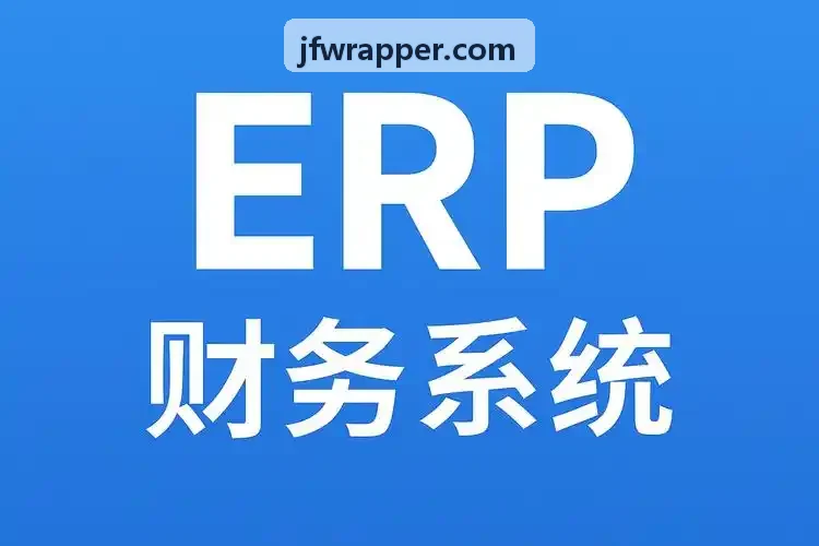 电网输电线路J9自主巡检
